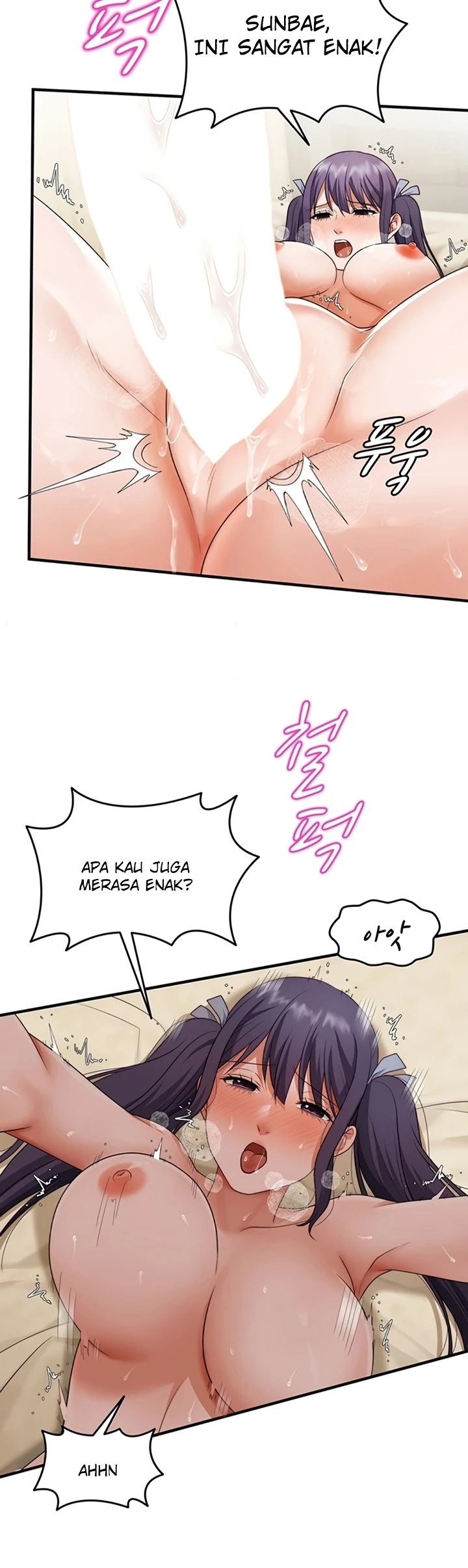 One More Chance - Page 31